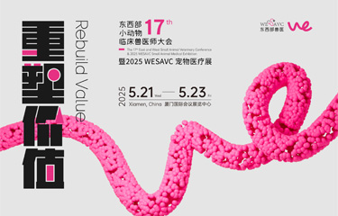 suncitygroup太阳新城(中国)集团有限公司-Official website
