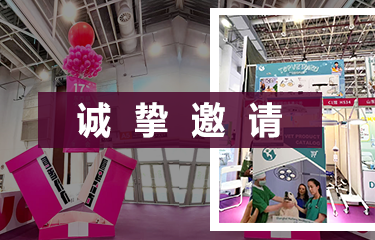 suncitygroup太阳新城(中国)集团有限公司-Official website