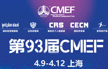 suncitygroup太阳新城(中国)集团有限公司-Official website