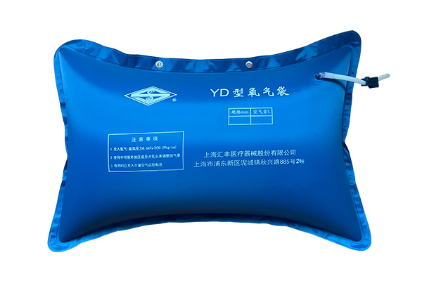 suncitygroup太阳新城(中国)集团有限公司-Official website