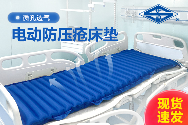 suncitygroup太阳新城(中国)集团有限公司-Official website